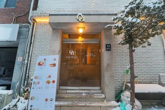 Suyu Oui Hotel Σεούλ Νότια Κορέα